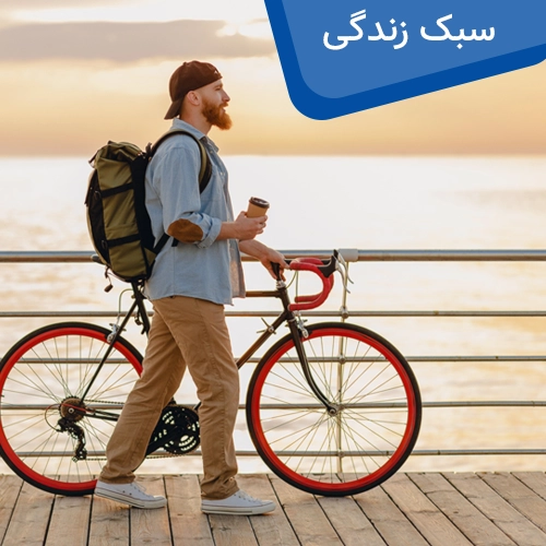 تصویر دسته بندی مد و سبک زندگی