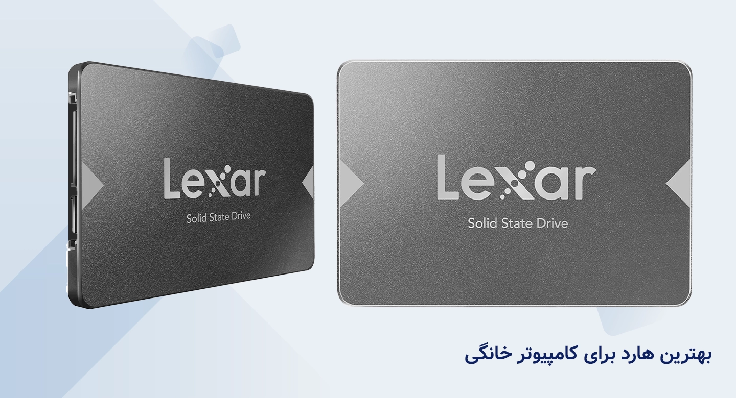 هارد SSD لکسار NS100 با ظرفیت 1 ترابایت؛ بهترین هارد برای کامپیوتر خانگی