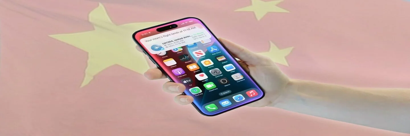 ورود اپل اینتلیجنس به چین؛ چالشی پیچیده و استراتژیک