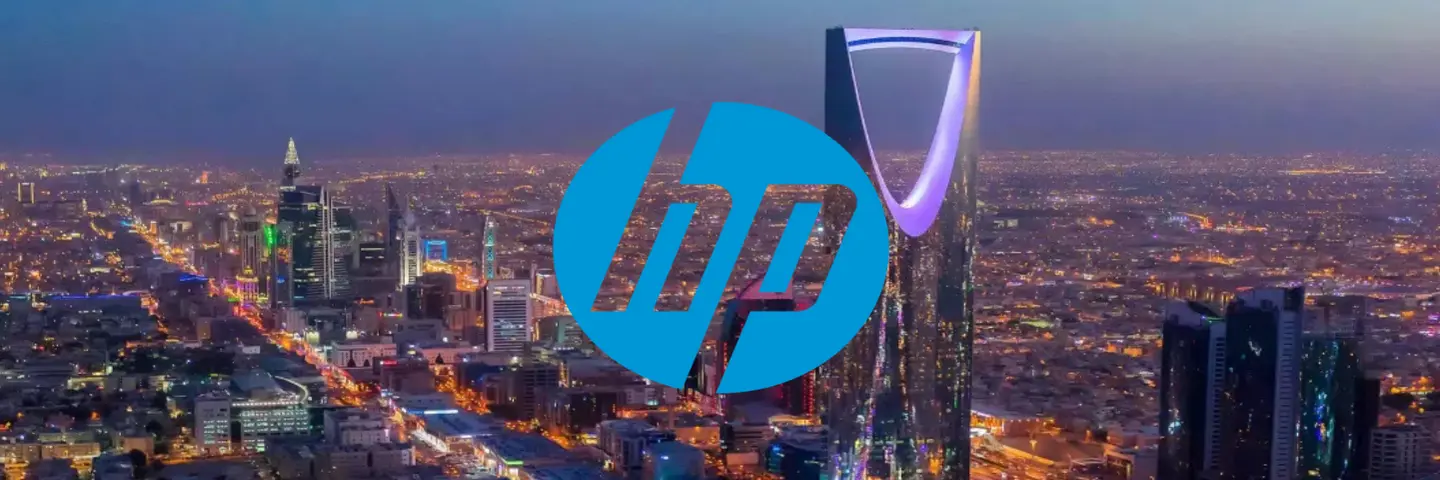 اچ‌پی تولید کامپیوتر در عربستان را آغاز کرد