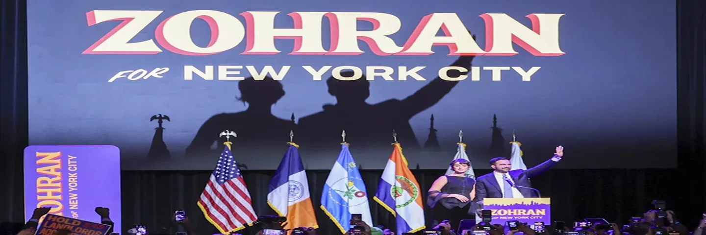 نسل جدید سیاست در نیویورک؛ ممدانی و آغاز عصر برخورد مستقیم با غول‌های فناوری