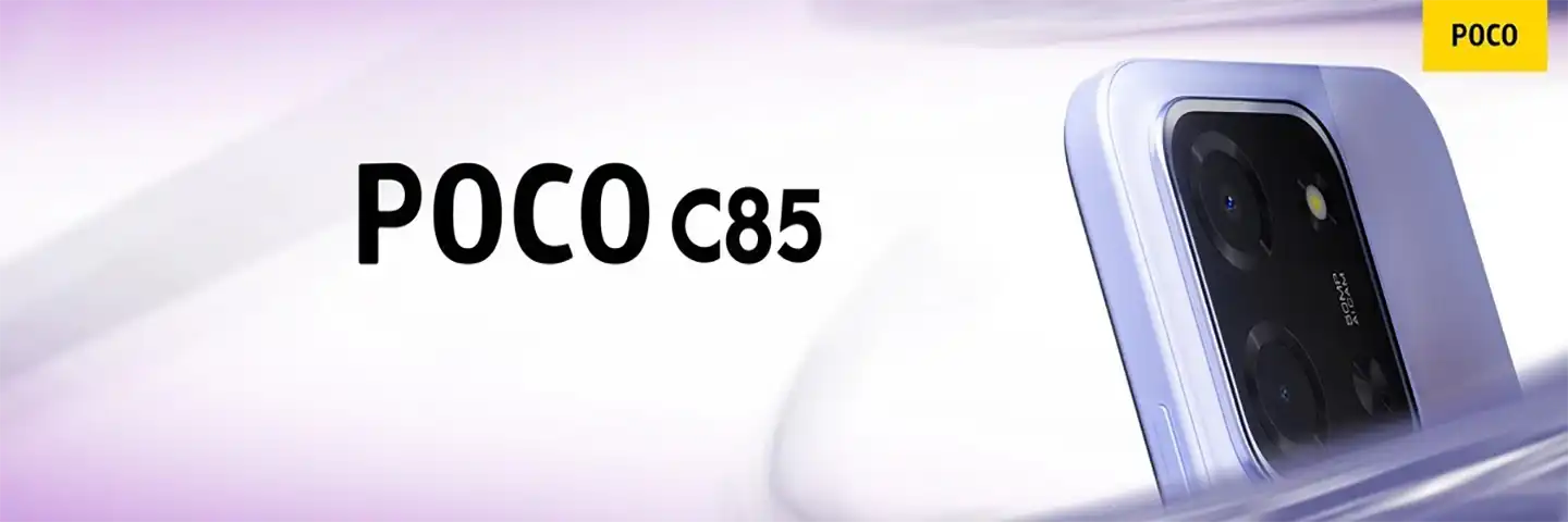 پوکو C85؛ بازی با نامها یا ارائه تجربهای تازه؟