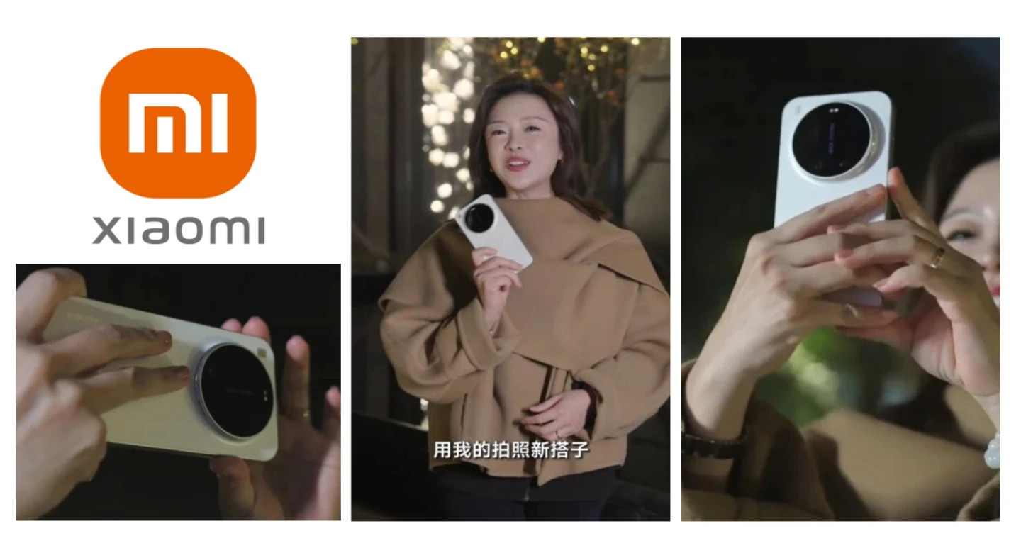 تمرکز بی‌سابقه بر عکاسی حرفه‌ای؛ جزئیات تازه از دوربین شیائومی 17 اولترا