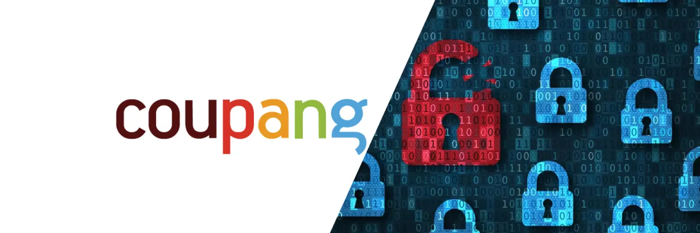 نشت عظیم دادههای Coupang؛ افشایی که امنیت سایبری کره را لرزاند